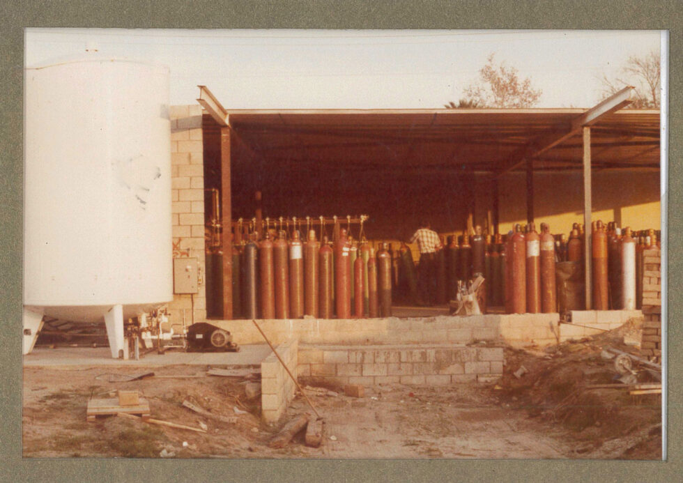 About California Tool & Welding Supply